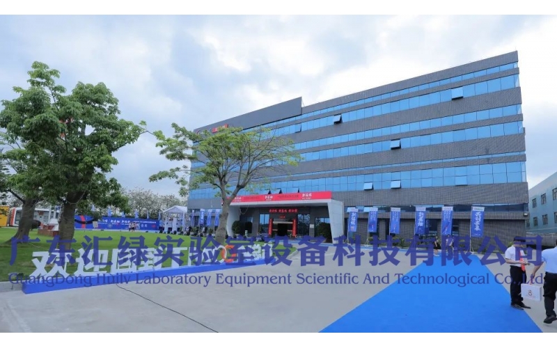 廣東匯綠與TMOON共赴新征程，見證品牌發(fā)展新紀元